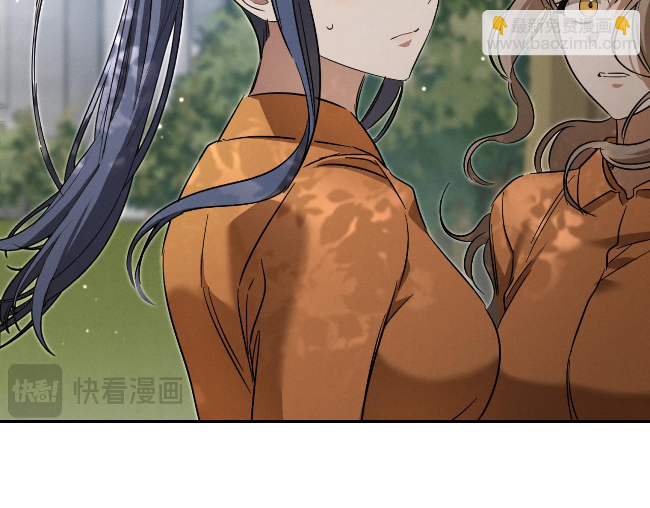 第6话 我需要一个靠山44