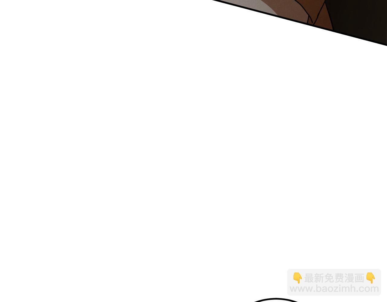 第6话 我需要一个靠山57