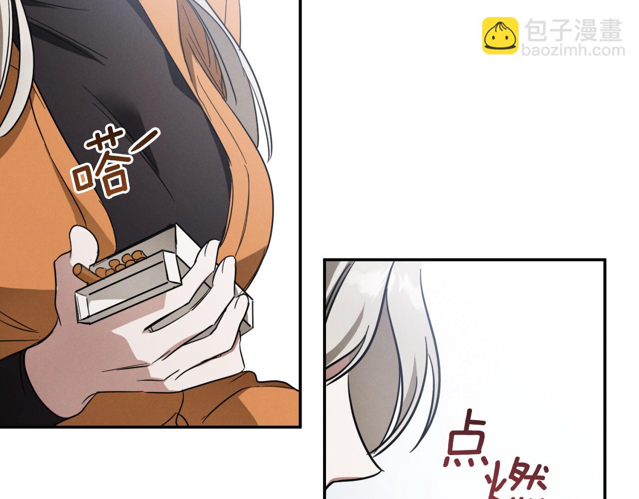 第6话 我需要一个靠山61