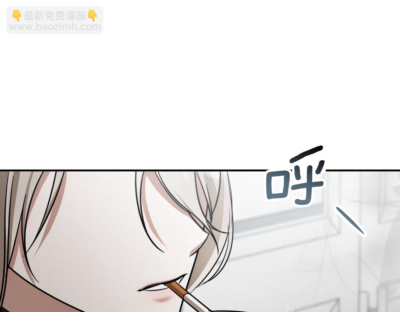 第6话 我需要一个靠山63