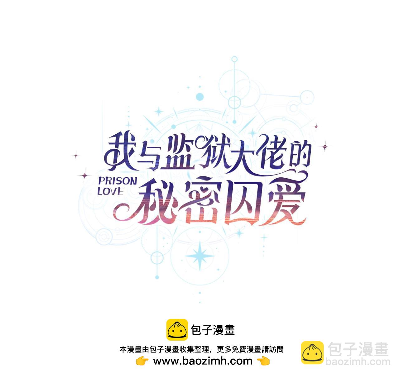 第7话 中毒103
