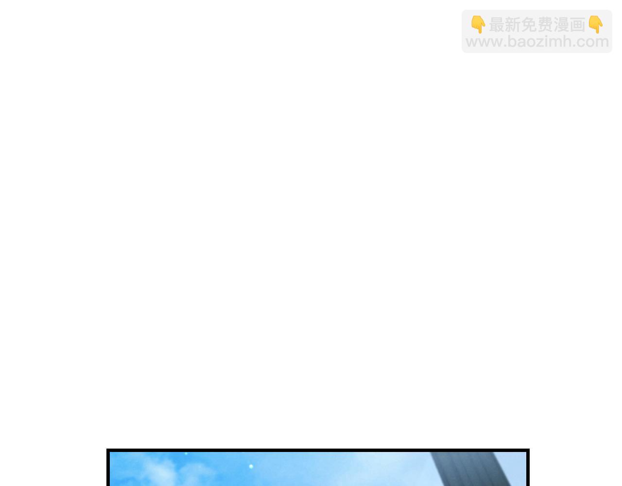 第7话 中毒109