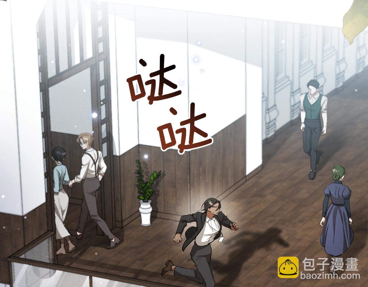 第7话 中毒113