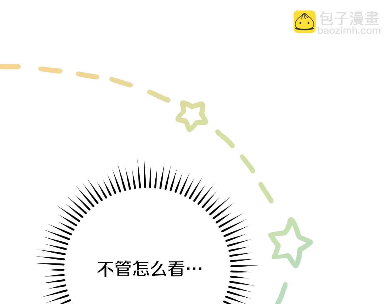 第7话 中毒125