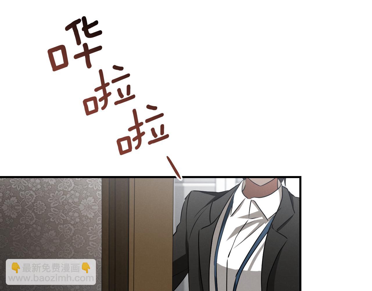 第7话 中毒129