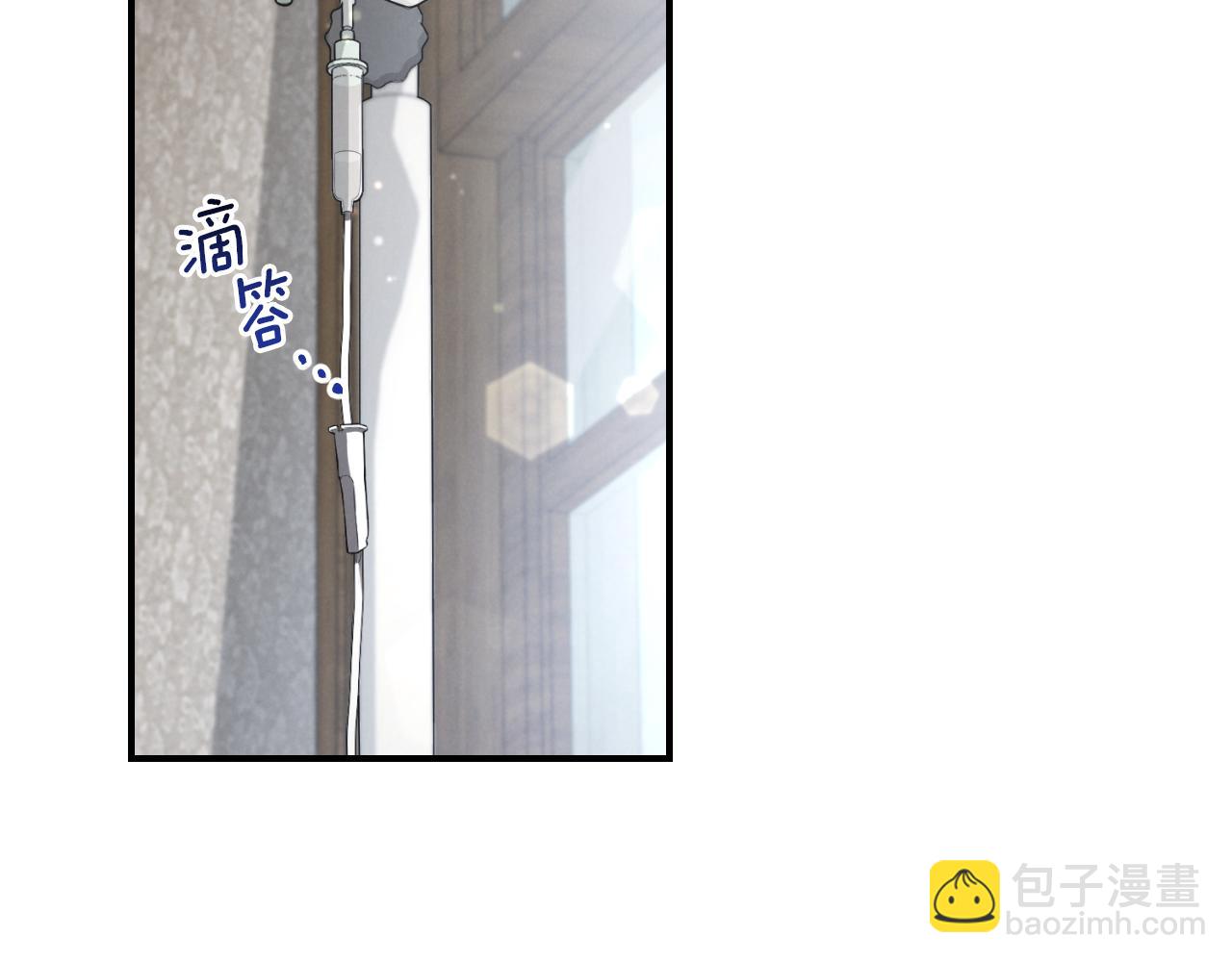 第7话 中毒134