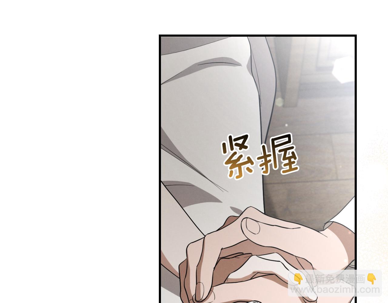 第7话 中毒135