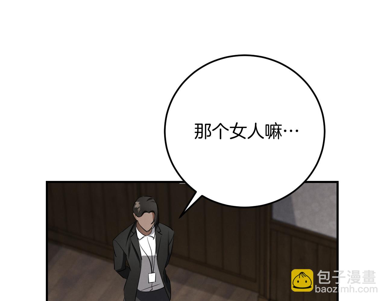 第7话 中毒165