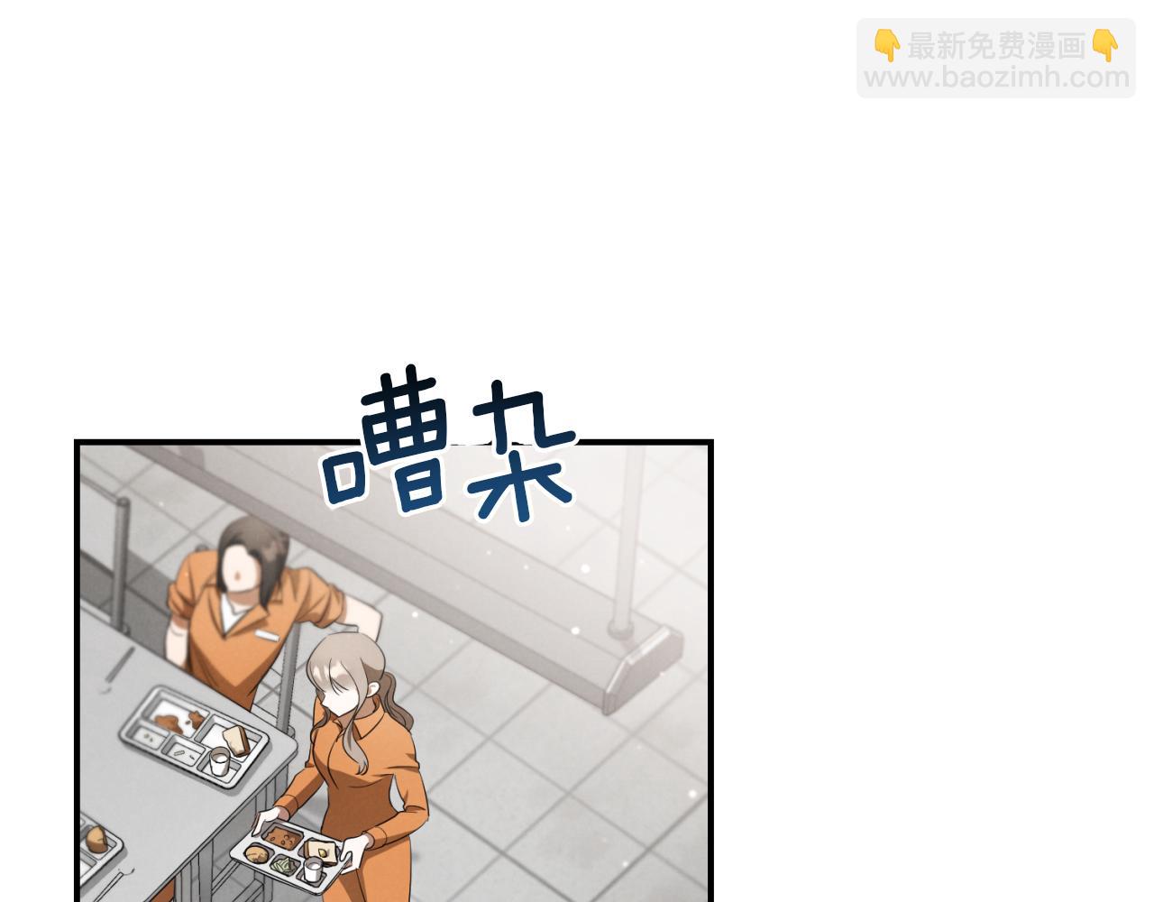 第7话 中毒17