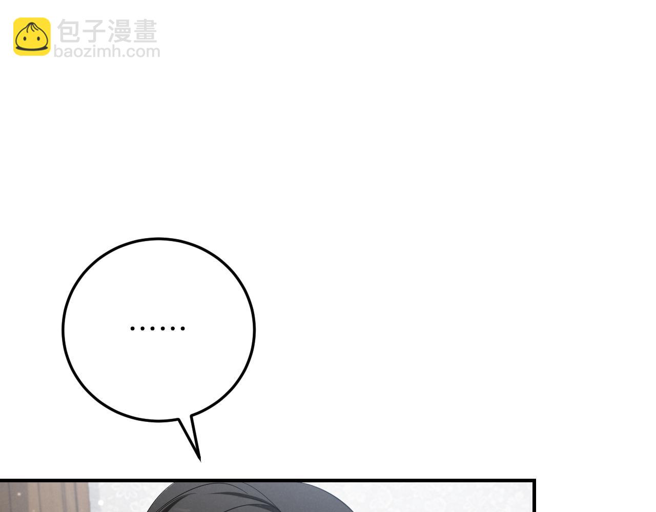 第7话 中毒183