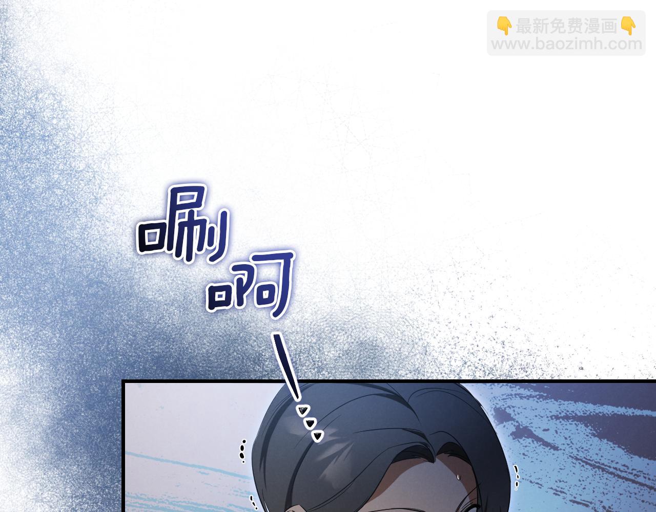 第7话 中毒185
