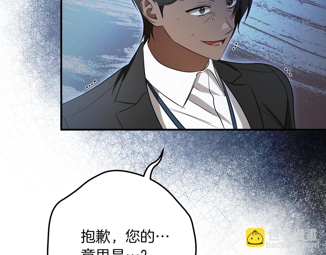 第7话 中毒186
