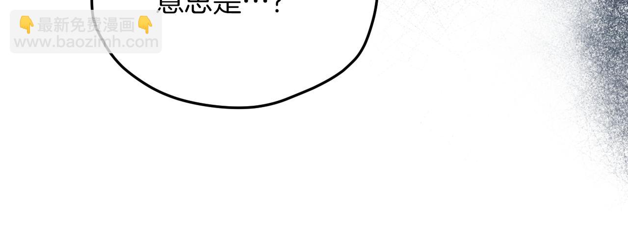 第7话 中毒187