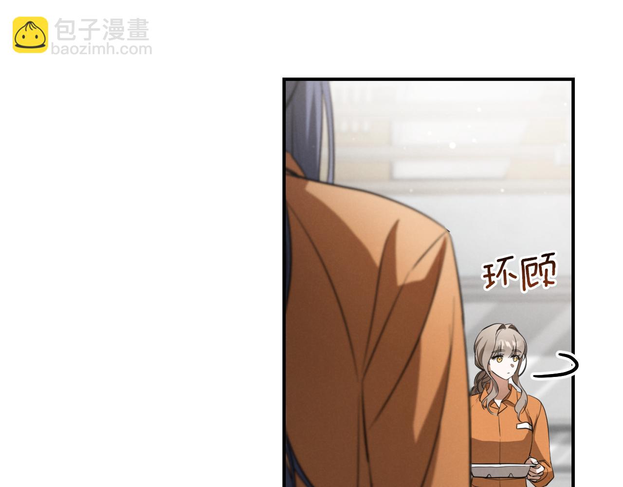 第7话 中毒19