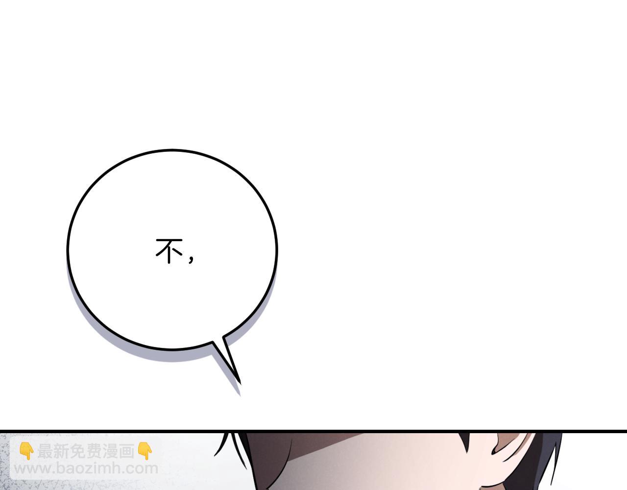 第7话 中毒194