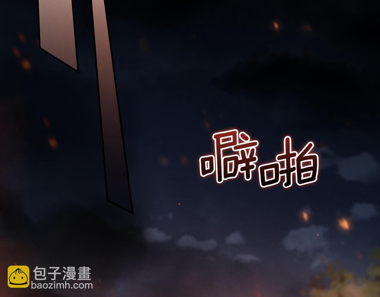 第7话 中毒205