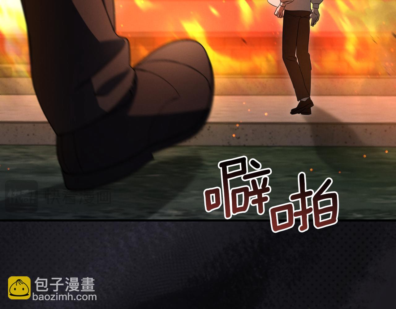 第7话 中毒220