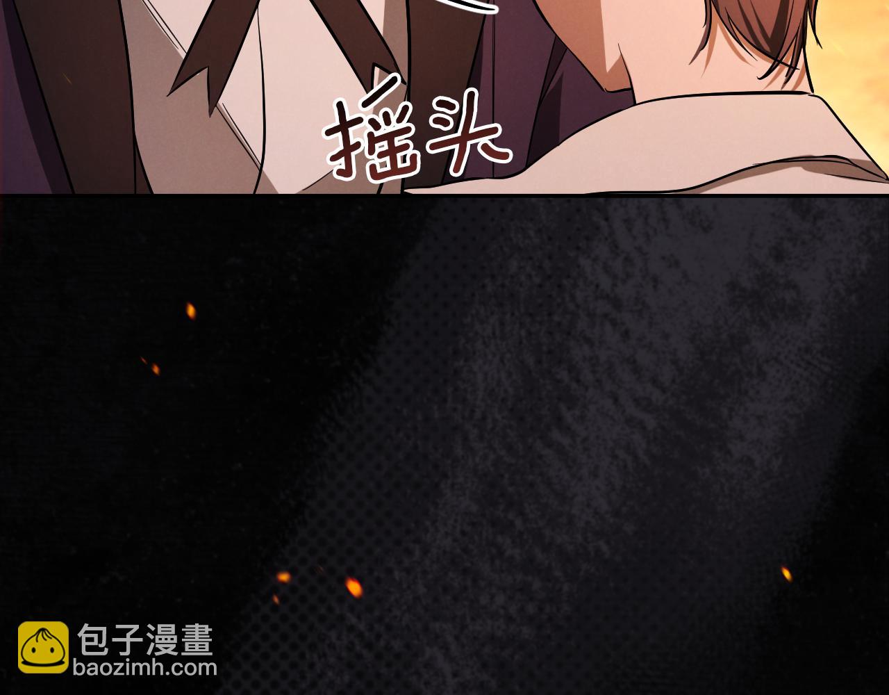 第7话 中毒230