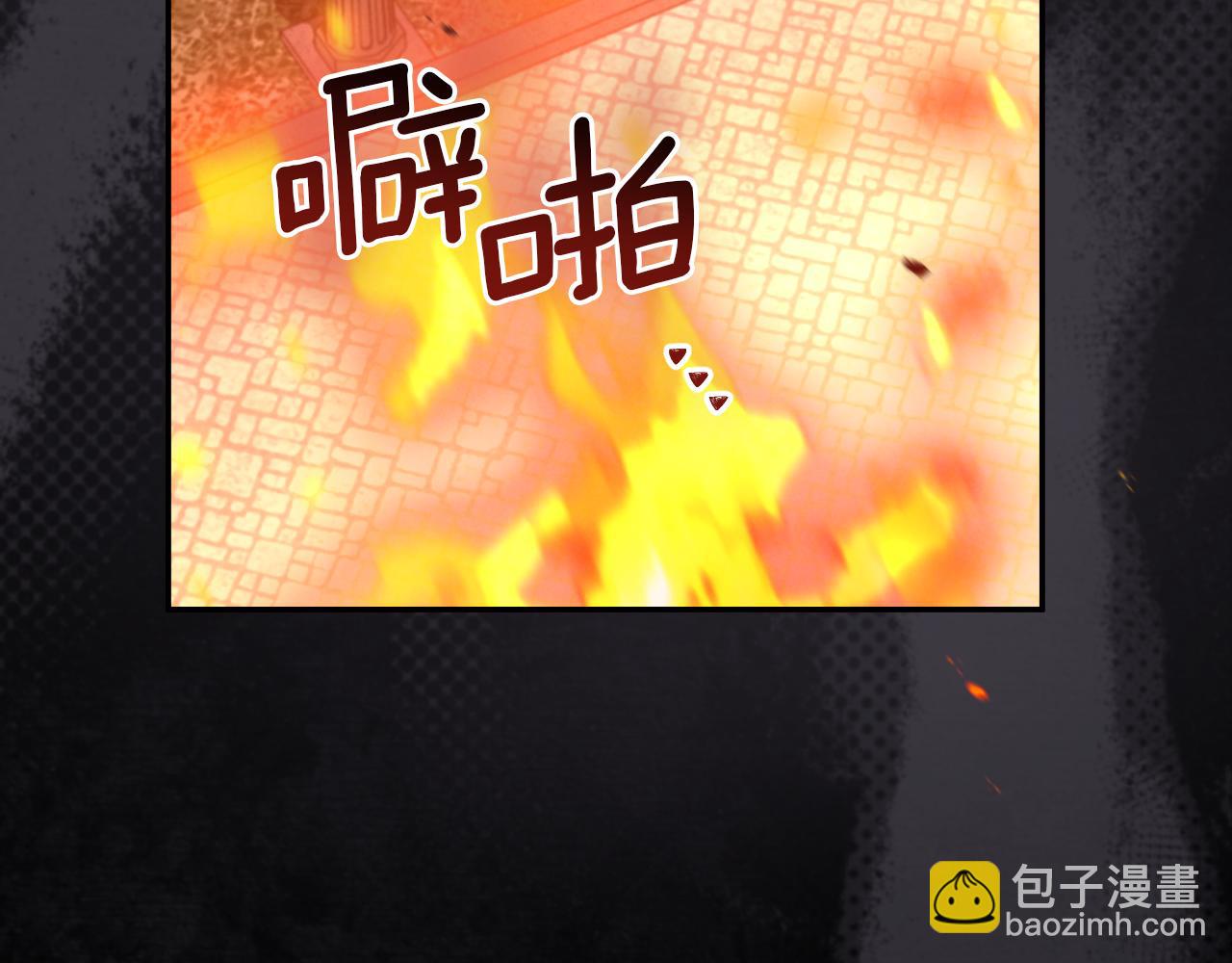 第7话 中毒234