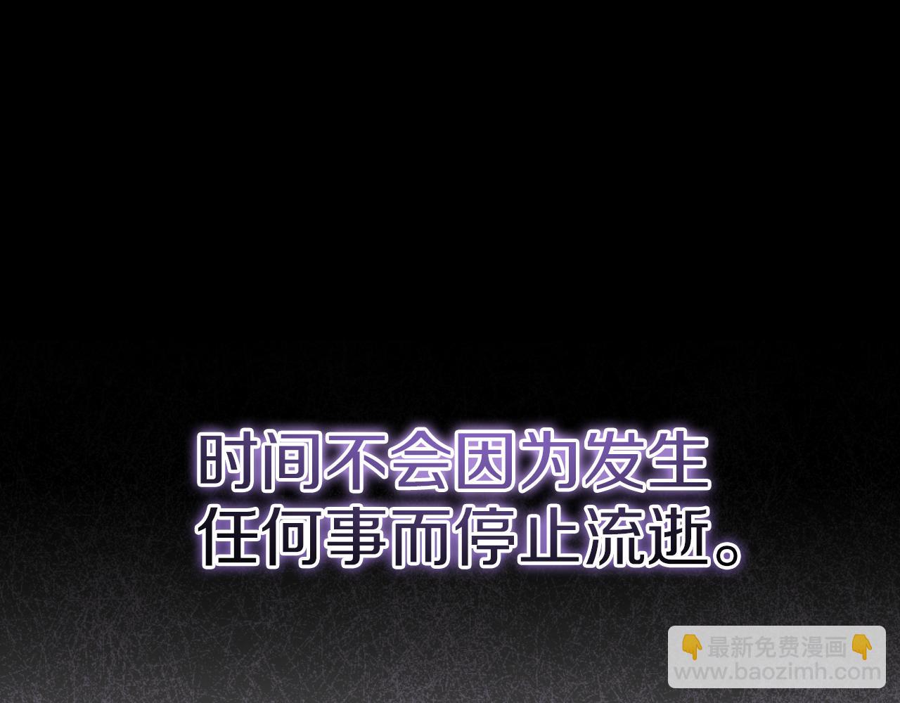 第7话 中毒244