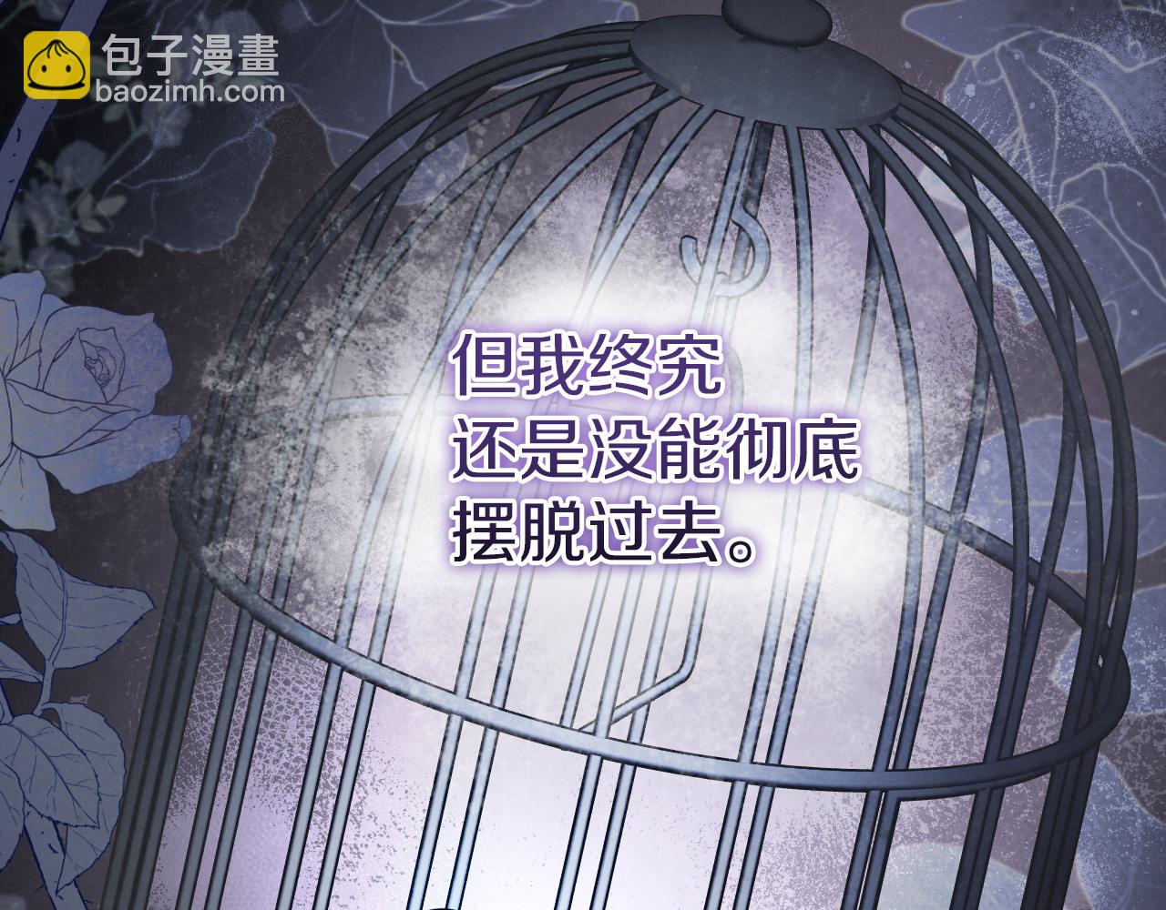 第7话 中毒250