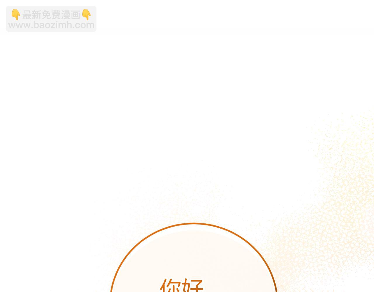 第7话 中毒255