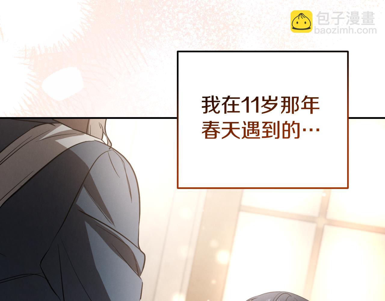 第7话 中毒258
