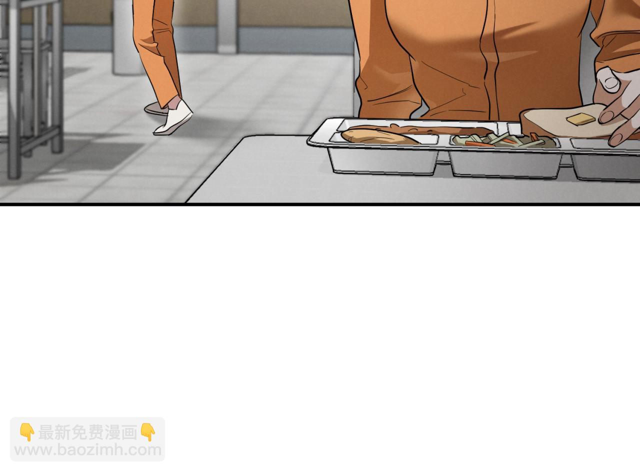 第7话 中毒31