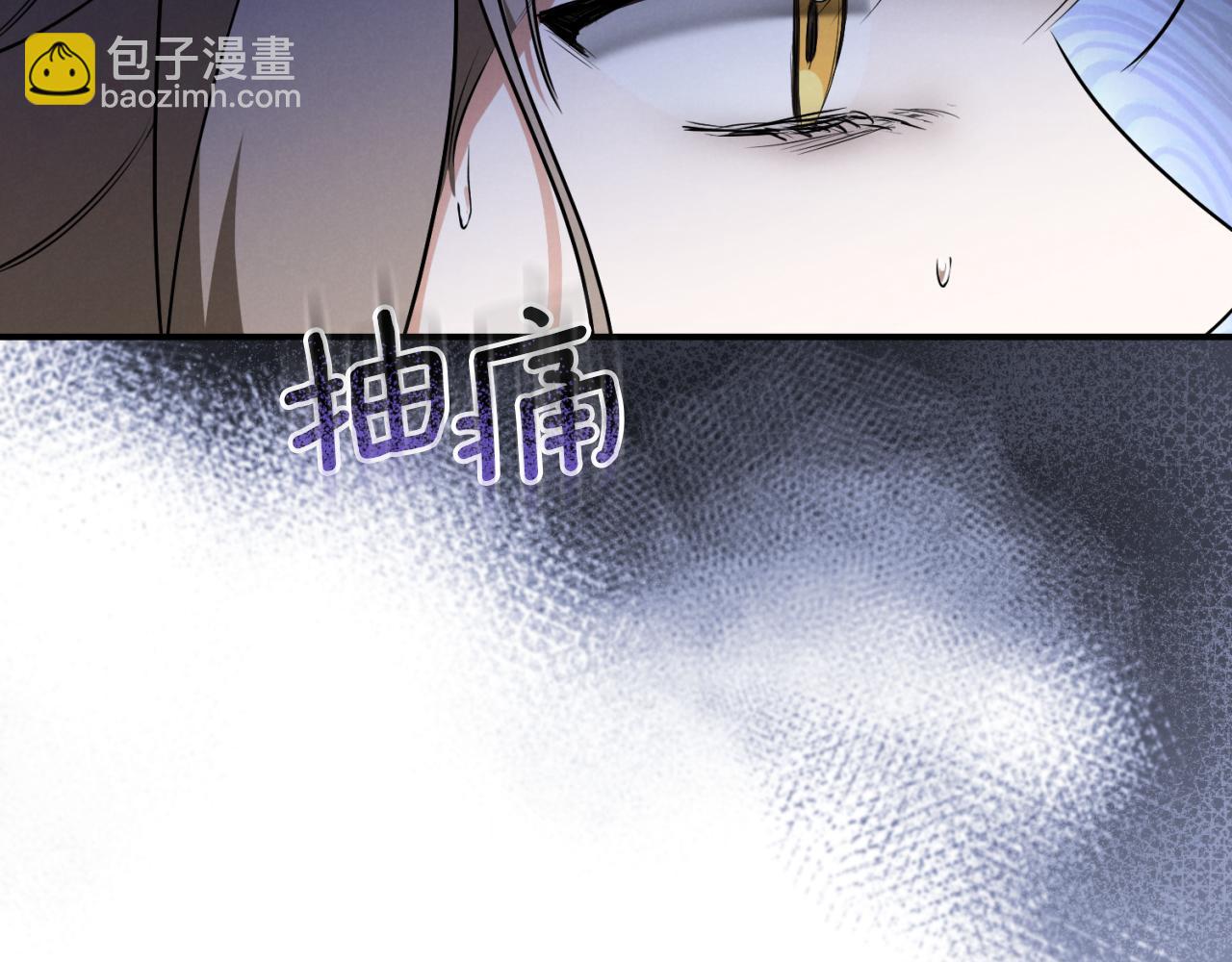 第7话 中毒43