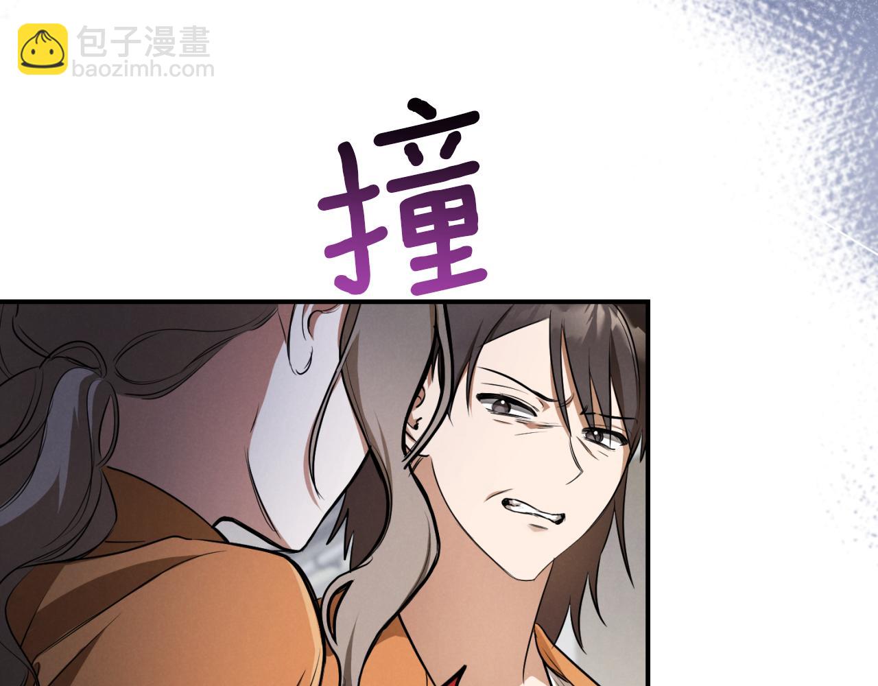 第7话 中毒44