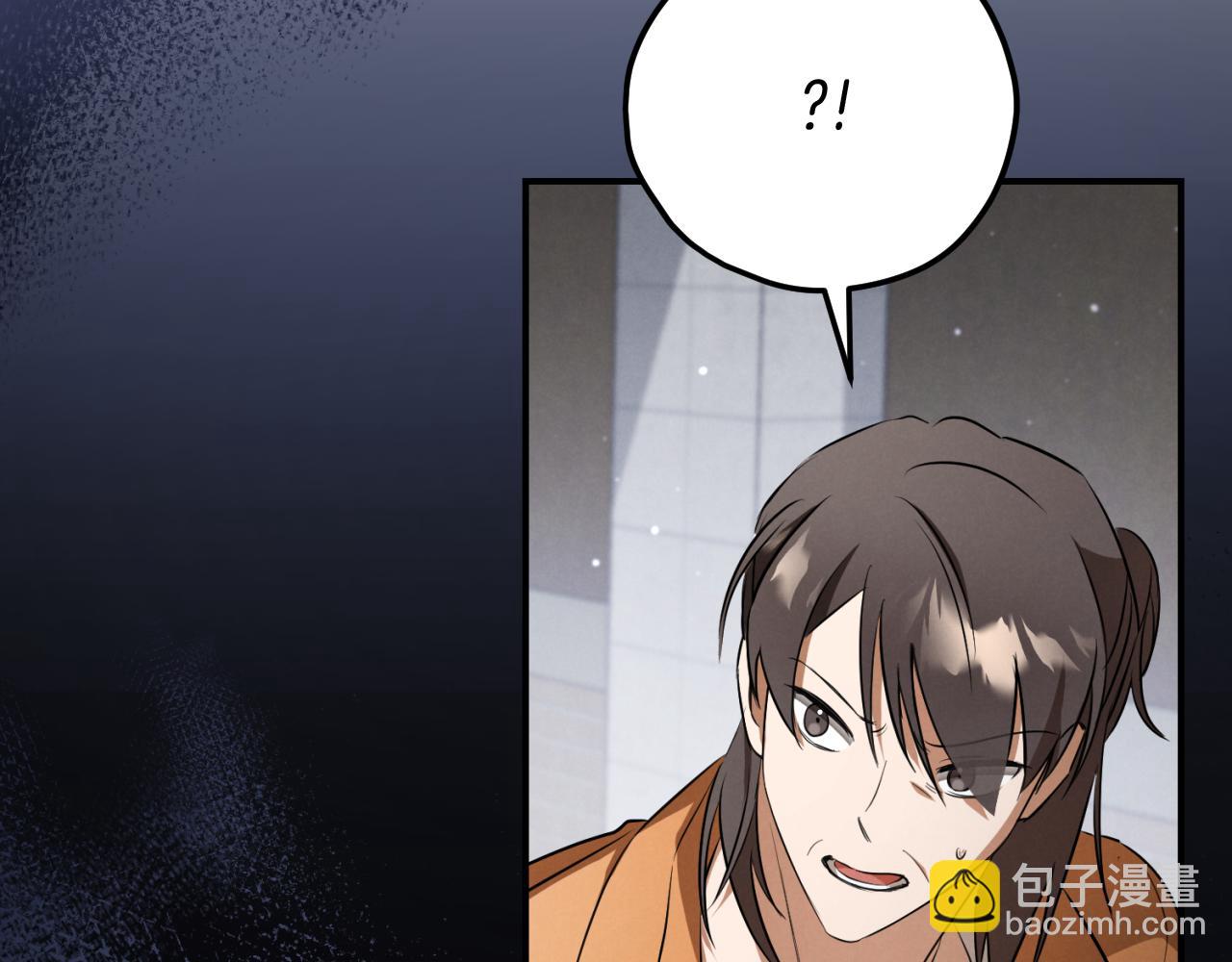 第7话 中毒52