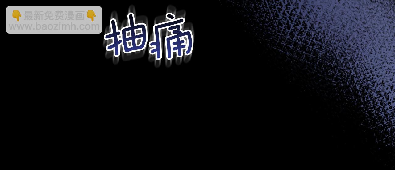 第7话 中毒54