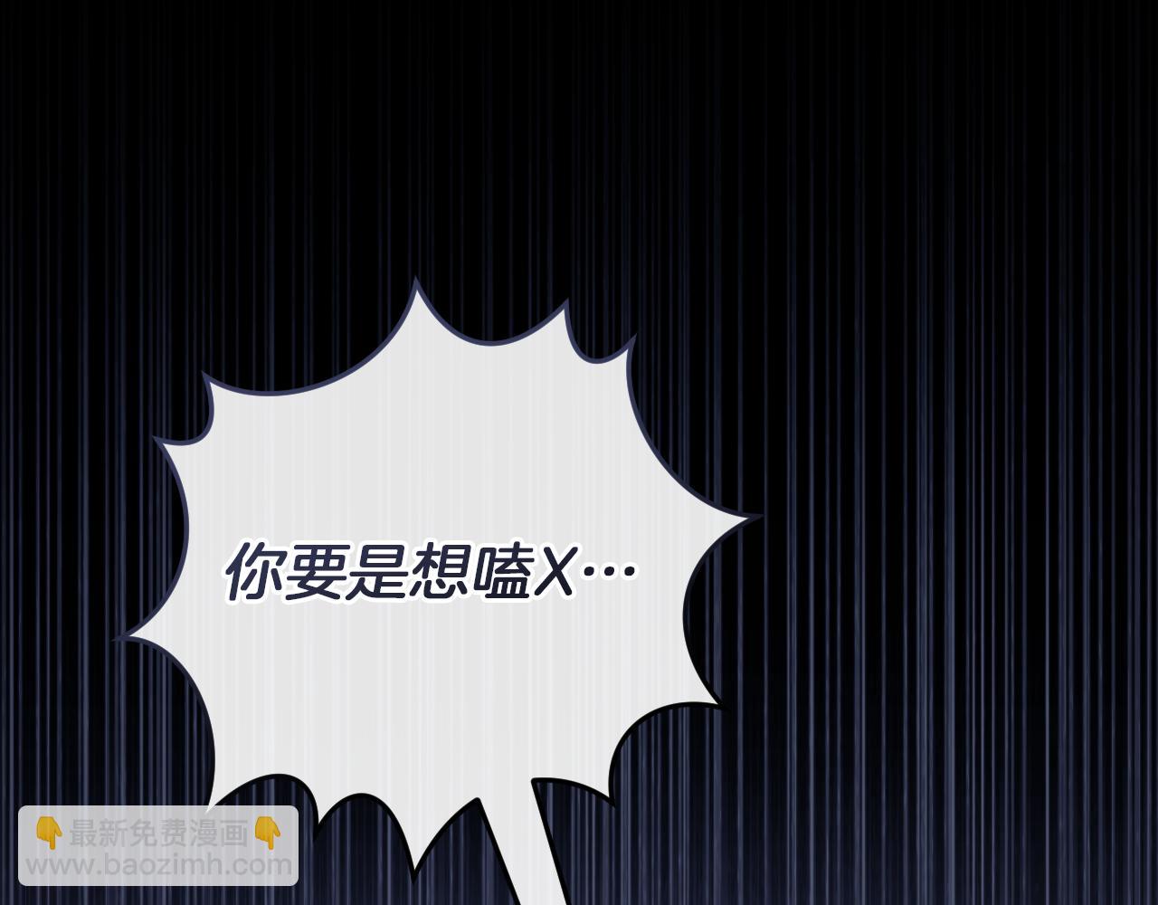 第7话 中毒55
