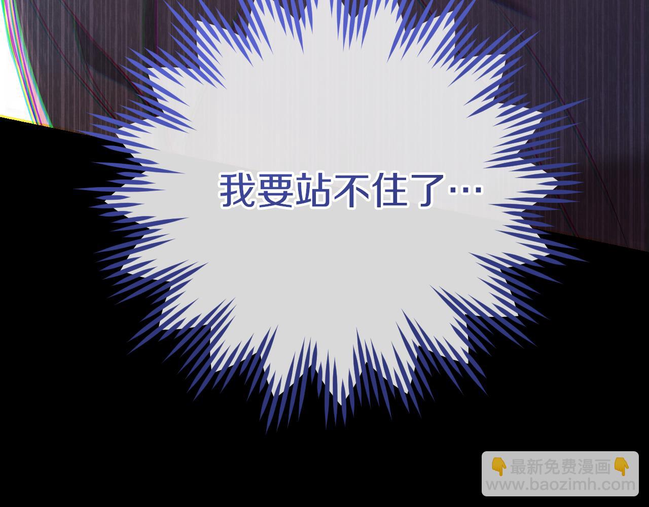 第7话 中毒59