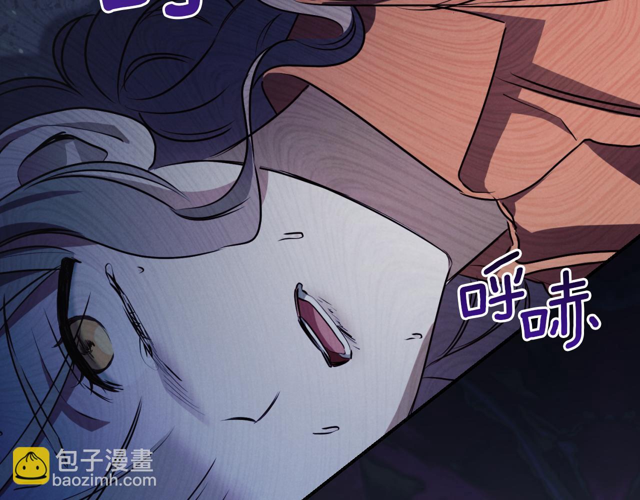 第7话 中毒67