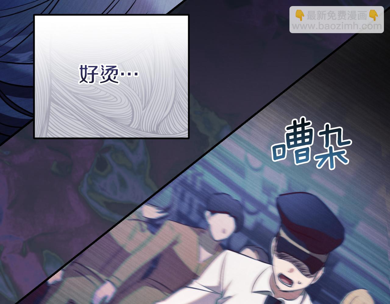 第7话 中毒68