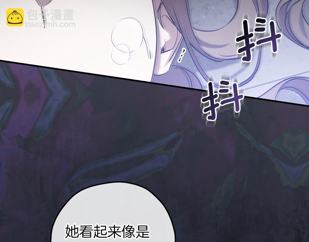 第7话 中毒74