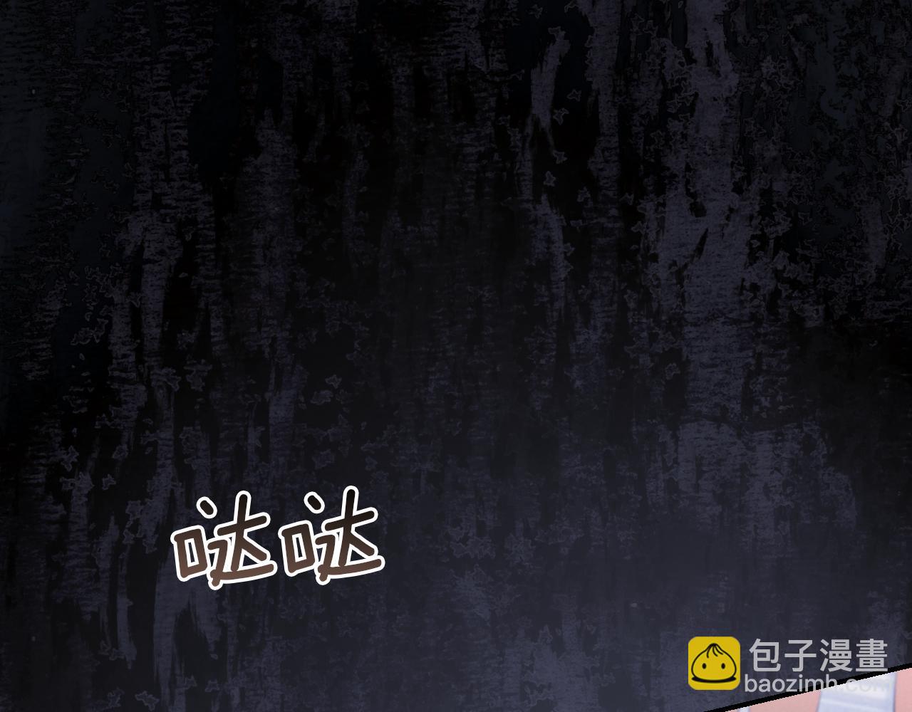 第7话 中毒78