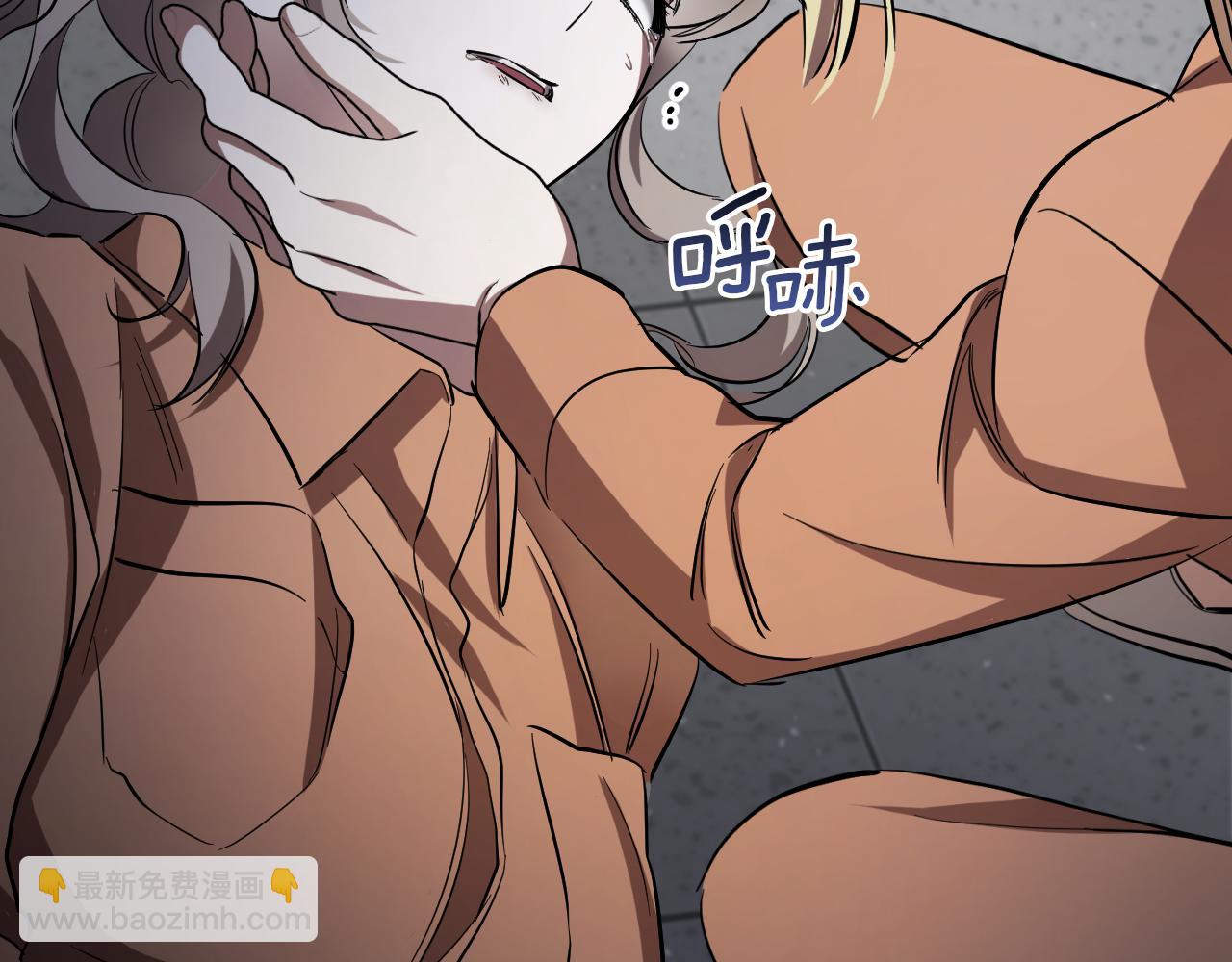 第7话 中毒86