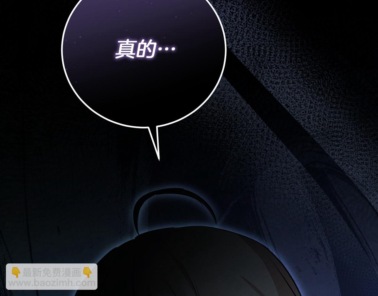 第7话 中毒95