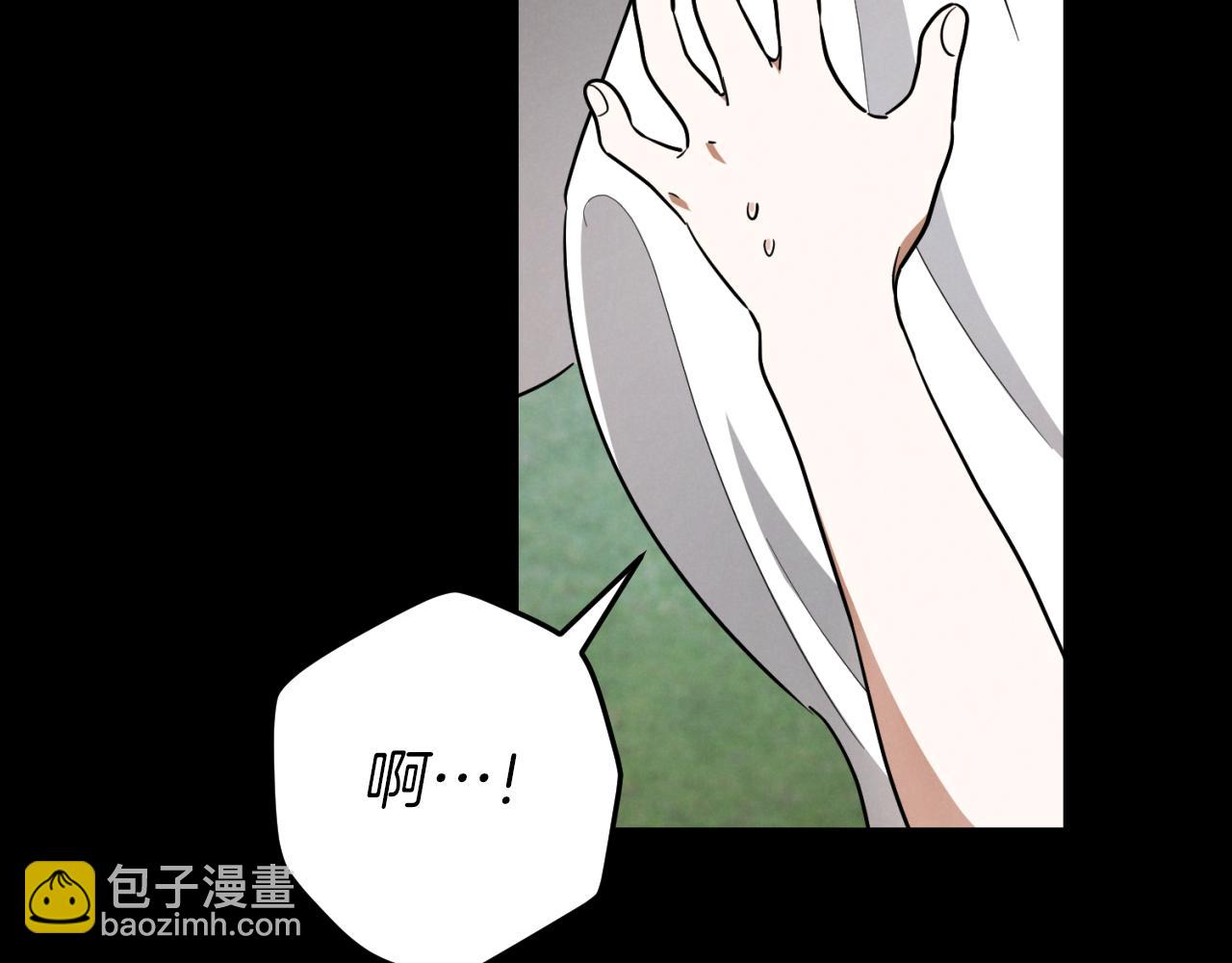 第8话 初见114