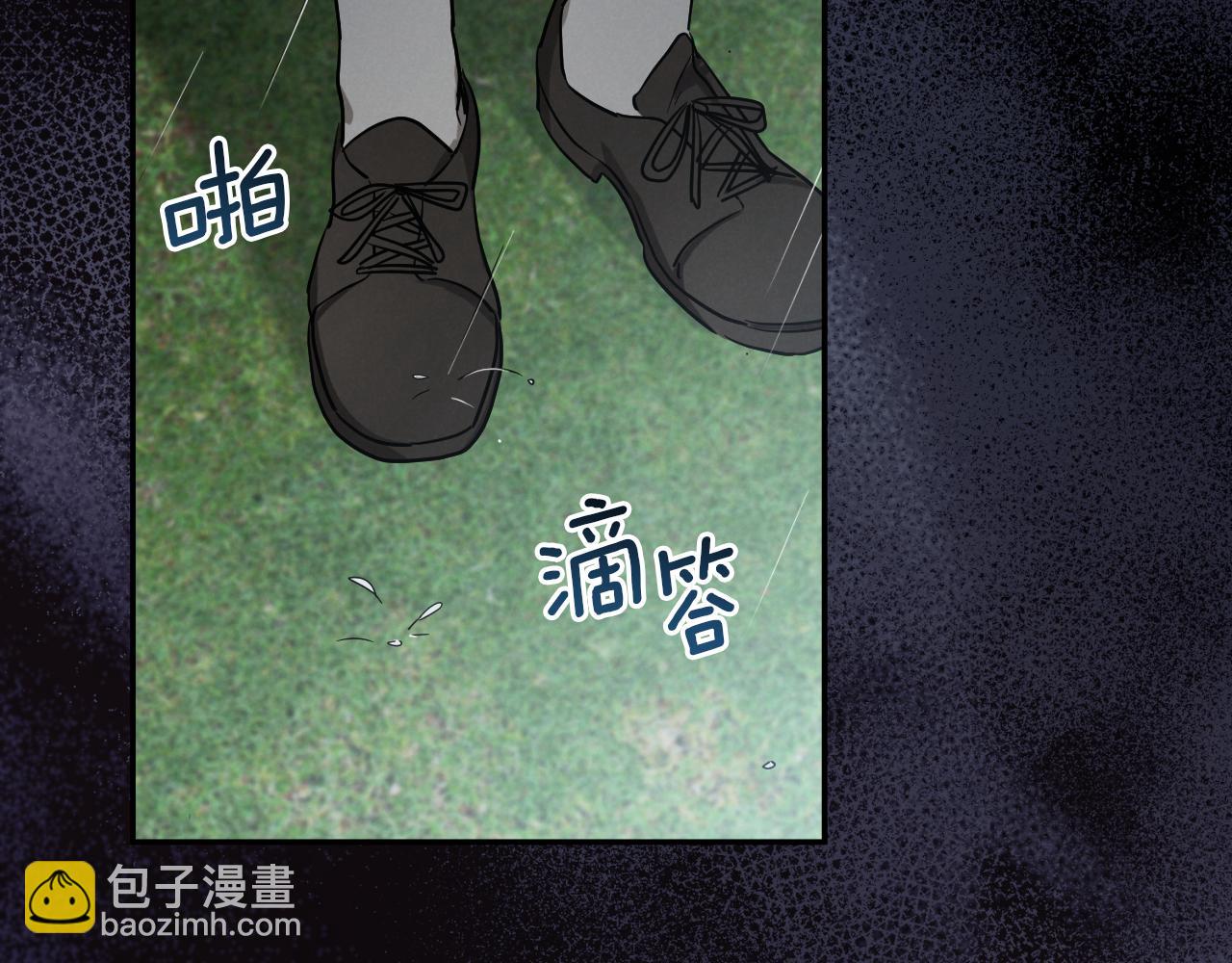 第8话 初见130