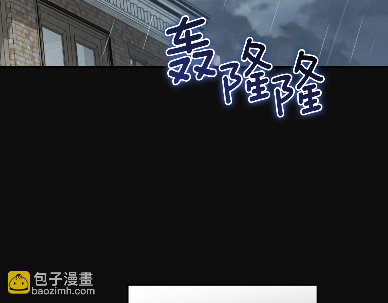 第8话 初见135
