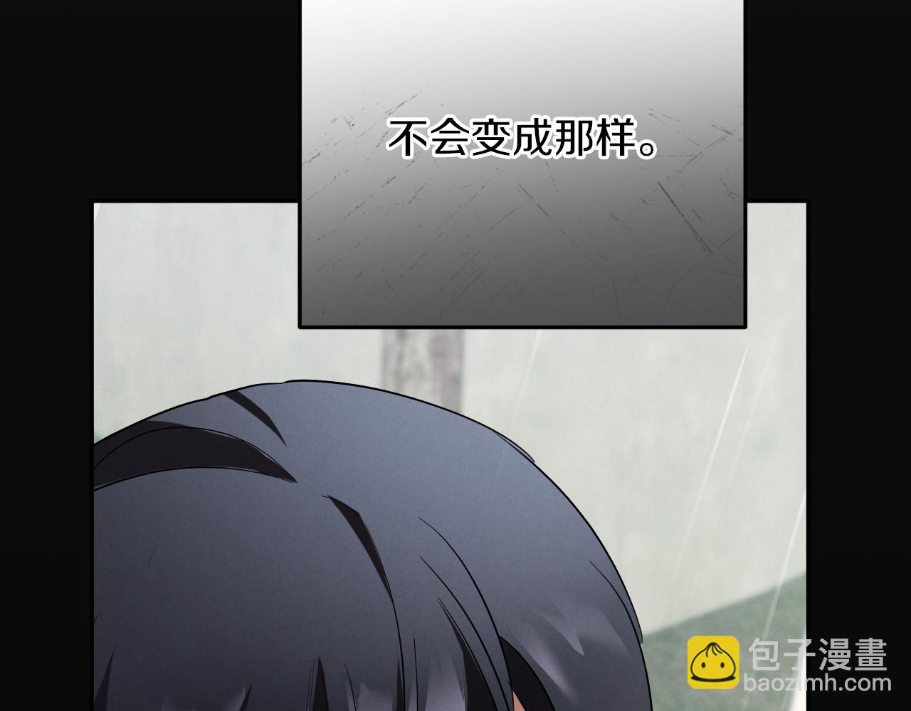 第8话 初见136