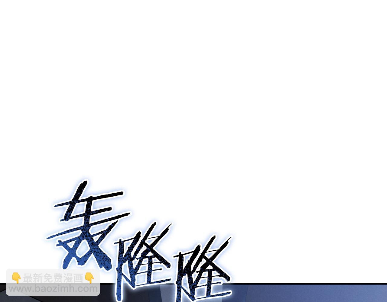 第8话 初见145