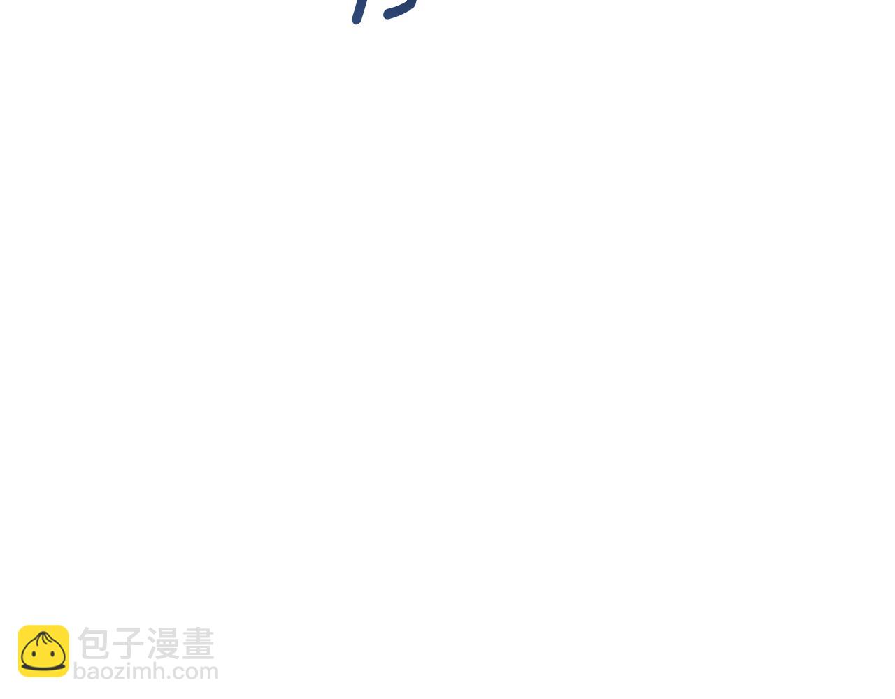 第8话 初见147
