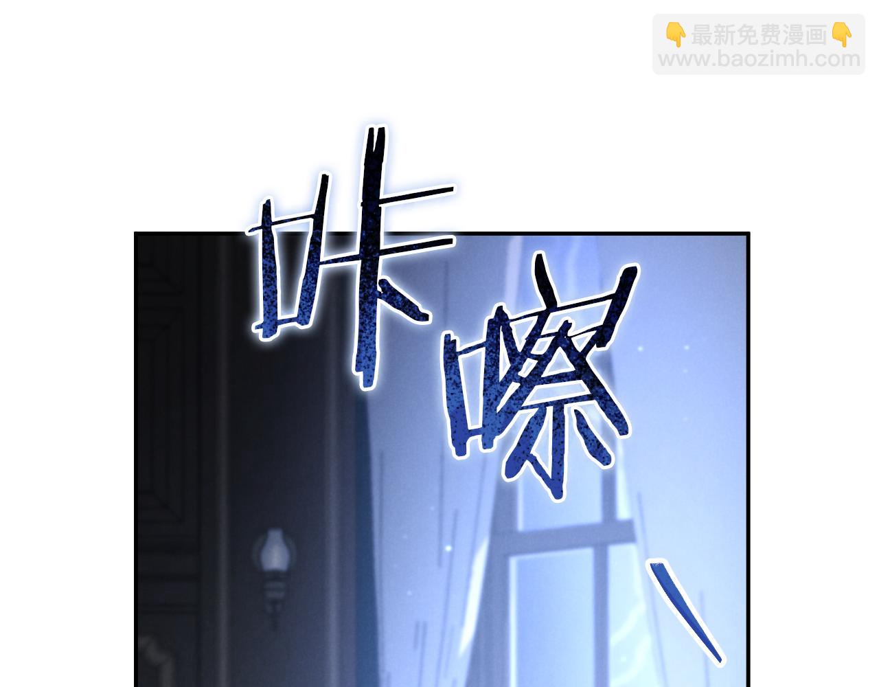 第8话 初见148