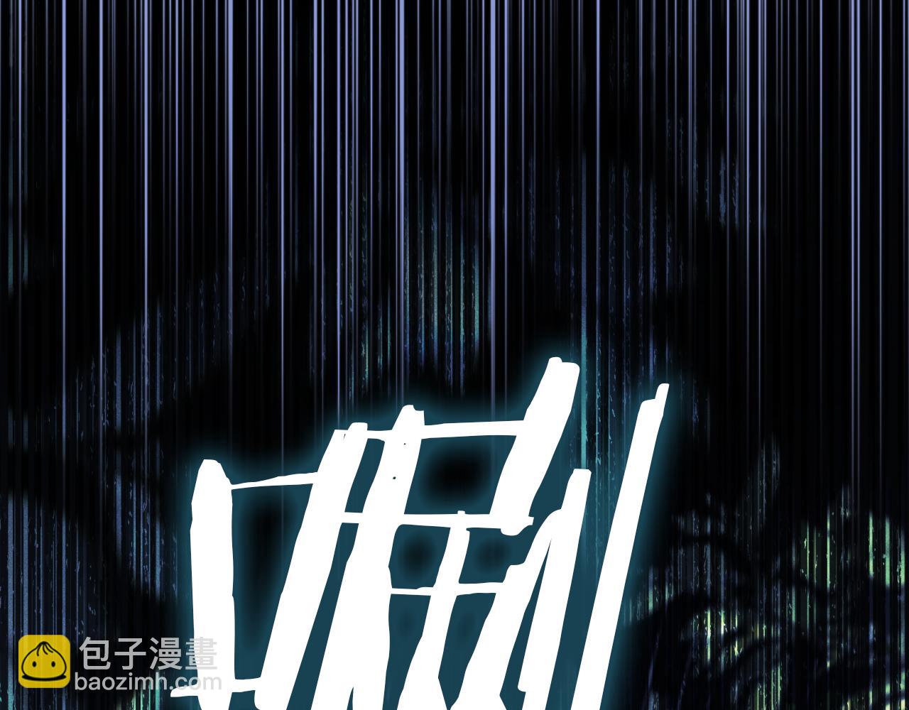 第8话 初见155