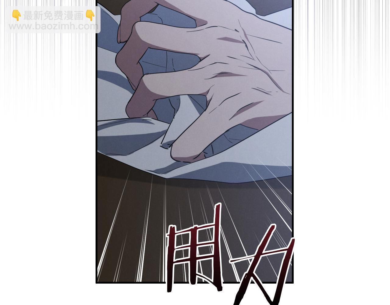第8话 初见174
