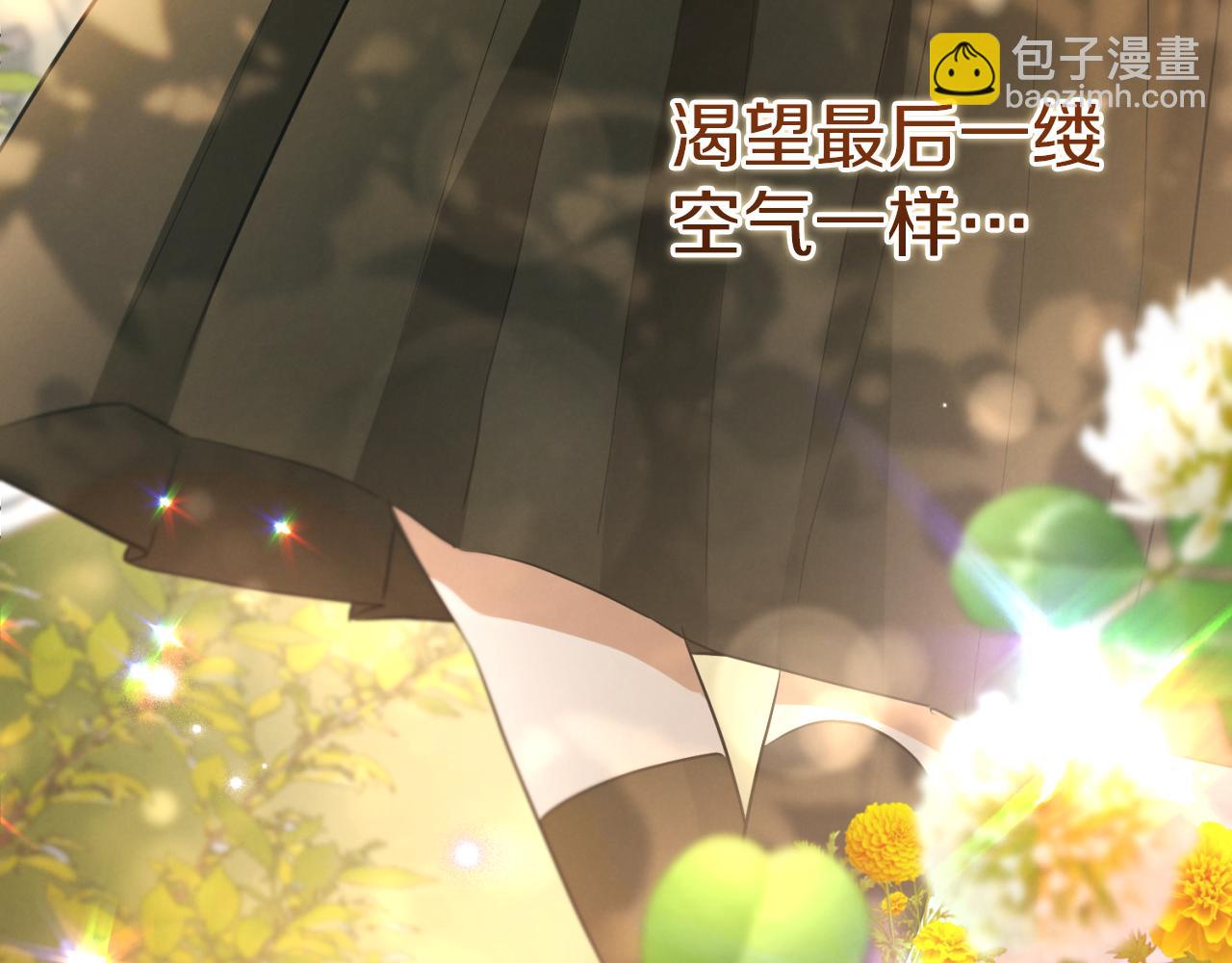 第8话 初见189